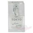 HOT TOKYO Urban Man magas koncentrációjú feromon parfüm férfiaknak EDP 30ml
